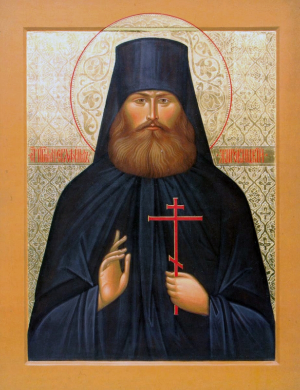 pчсв3.jpg